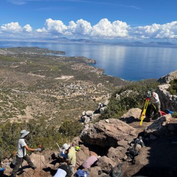 Aegina